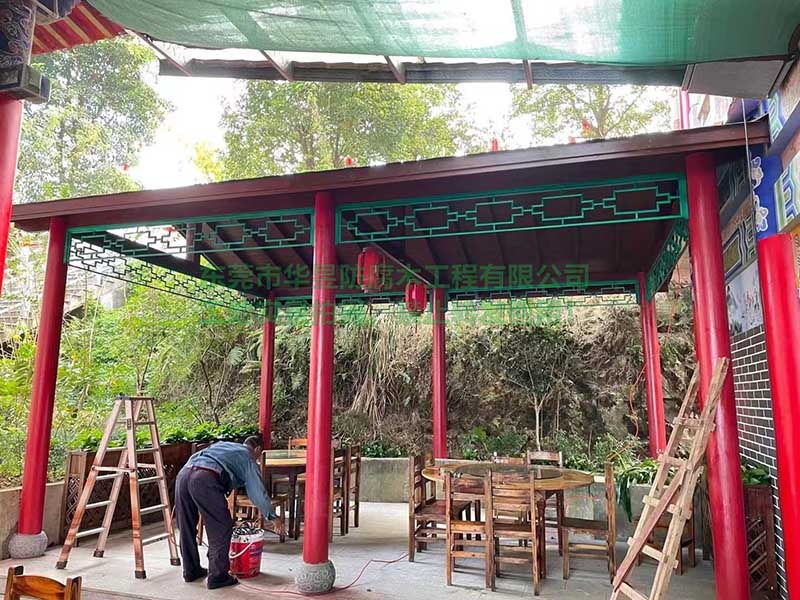 觀音山森林公園 素菜館廊坊